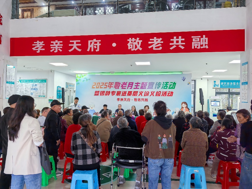 人员 管理 预防 德阳市 四川 康复 中医 医学 保健 机构 职工 四川省 网站 医生 专科 平方 面积 康复科 专家