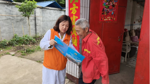 人员 管理 预防 德阳市 四川 康复 中医 医学 保健 机构 职工 四川省 网站 医生 专科 平方 面积 康复科 专家